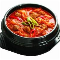 Kimchi Jjigae Soup · Kimchi stew with berkshire pork belly.