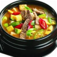 Cha Dol Deonjang Jjigae Soup · Korean bean paste stew with beef brisket.