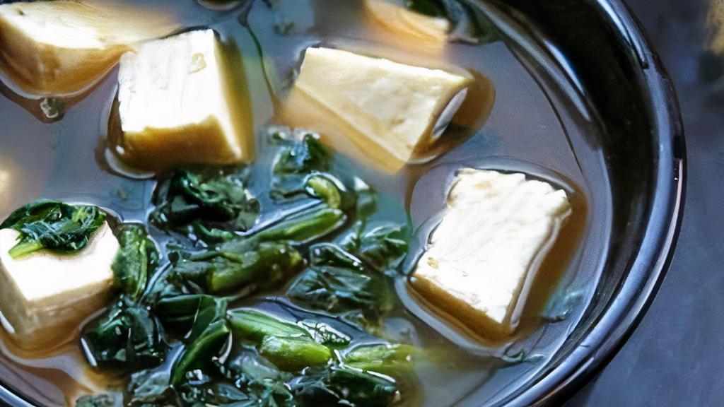 Spinach & Tofu Soup · A delicious clear vegetable soup with fresh spinach and tofu in a light soy sauce.