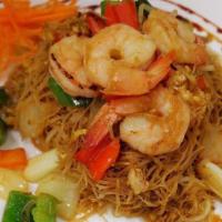 Singapore Noodle · Sautéed vermicelli noodle with yellow curry powder with bell pepper, bean sprouts, scallion,...