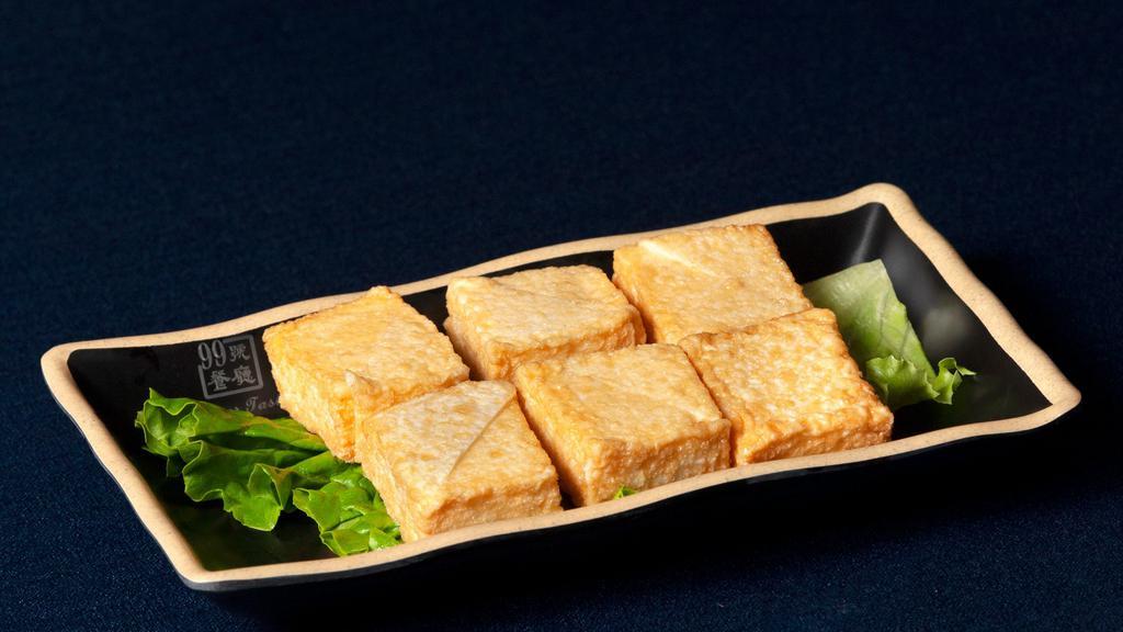 Fish Tofu鱼豆腐 · 