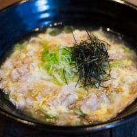 Kakitama Udon (Beef) · Egg drop soup, meat, nori, and scallion.