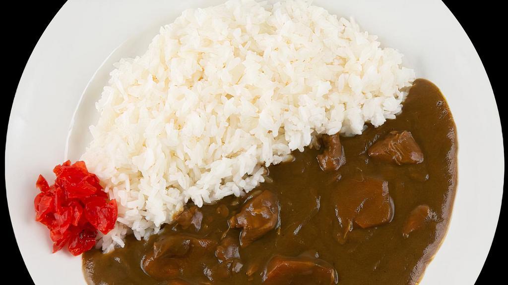Curry Rice · Steamed white rice topped with our house-made Japanese curry.