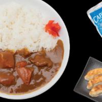 Kids Curry Rice W/ Gyoza · 