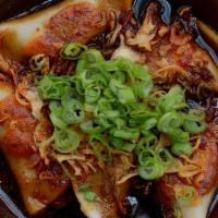 Homemade Vegetable Dumplings · With Garlic Chili Oil