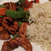 Ma La Chicken · Hot & spicy. White meat chicken sauteed in a spicy ma la sauce w/ snow peas, peppers, water ...