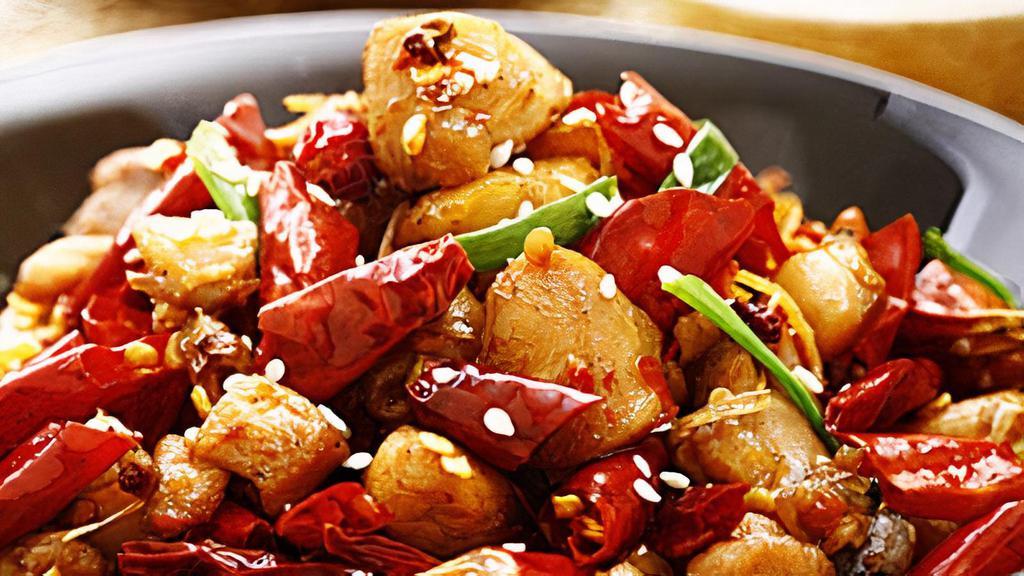 Fried Spicy Diced Chicken (辣子雞丁) · Spicy. 辣.