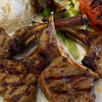 Lamb Chops · Large, delectable lamb chops prepared in uniquely turkish fashion over a charcoal flame.