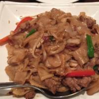 Chow Fun · Shrimp, Chicken, Pork, Beef or Vegetable