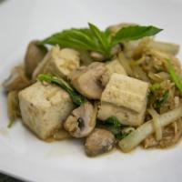 Vegan Ginger Tofu · Fresh tofu sautéed with ginger, mushroom, onion and scallion.