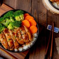 Chicken Teriyaki · Grilled chicken with steamed mixed vegetables served over rice with a choice of miso soup or...