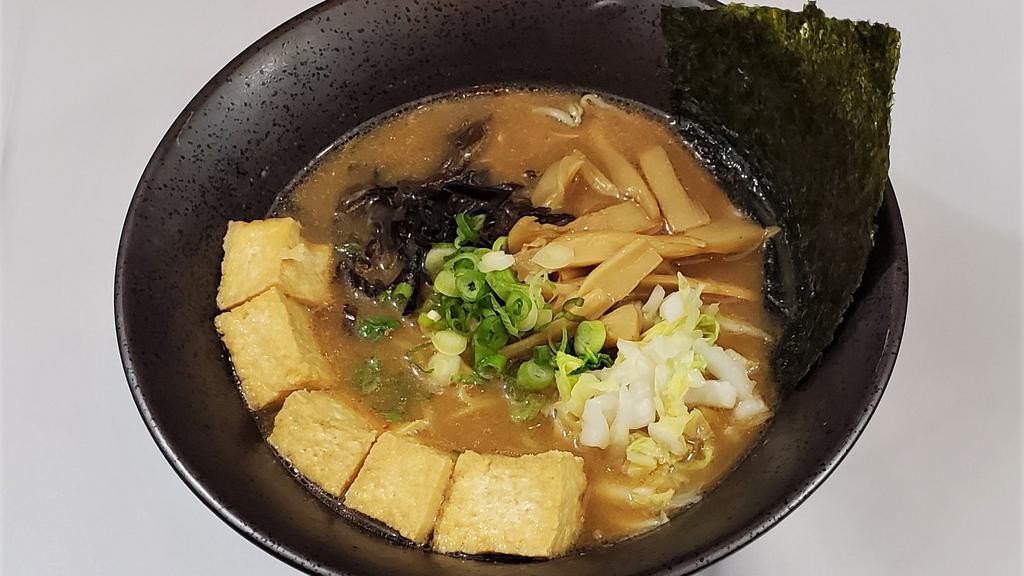 Vegetable Miso Ramen · Vegetarian. Miso based vegetable dashi.