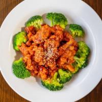 General Tso'S Chicken(Qt.) · hot & spicy