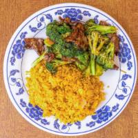 Chicken Or Beef Broccoli · 