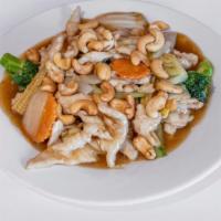 Diced Chicken With Cashew Nuts · 