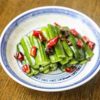 Cucumber Salad With Peppercorn椒炝黄瓜 · Vegetarian, GF, baby cucumber salad with dry red chili and sesame oil