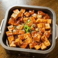 Sweet Bean Sauce Tofu酱烧豆腐 · A non-spicy and vegetarian version of map tofu. Rice not included.