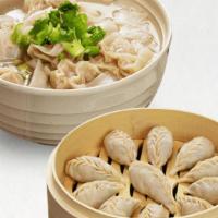Shaxian Wonton And Steamed Pork Dumplings Combo / 沙县扁肉及柳叶蒸饺套餐
 · 