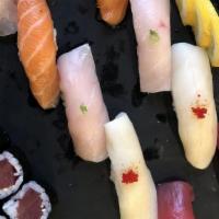 Sushi Premium · Ten pieces sushi, one tuna roll.
