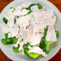 Chicken With Broccoli · Pollo o puerco asada brocuii.