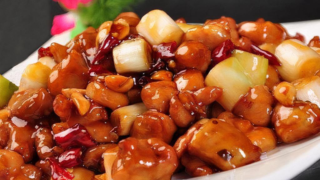 Kung Pao Chicken / 宫保鸡丁 · Spicy. Red, green pepper, peanuts.