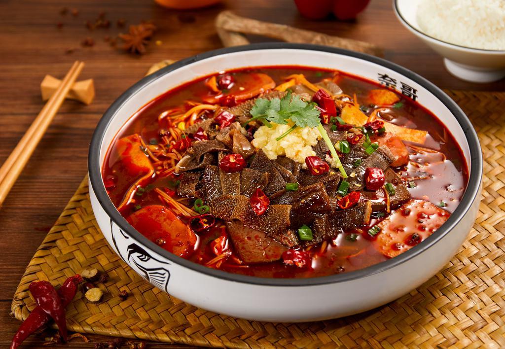 Mao Xue Wang (川味毛血旺) · For the adventurous eaters, we’ve created a dish that includes beef tripe, ham, and an assortment of vegetables. Heat Level: 3