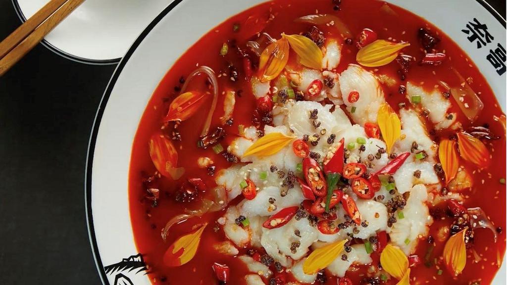 Mala Soup With Poached Fish (水煮麻辣鱼) · Poaching slices of fish fillets retains it tenderness. Combined with a spicy and numbing soup along with fresh vegetables for a delicate yet spicy bite. Heat Level: 2