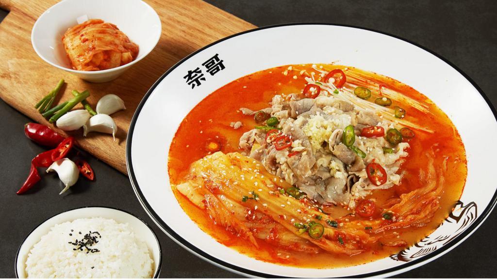 Kimchi Soup With Fatty Beef (泡菜肥牛) · A fusion of Chinese and Korean, we've replaced our pickled mustard greens with kimchi and added in fatty beef as the perfect contrast to it. Heat Level: 1