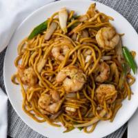 Chicken, Vegetable Or Shrimp Lo Mein · Served with pork fried rice and wonton soup or hot and sour soup.