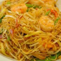 Singapore Mei Fun (Curry) · Thin rice noodles.