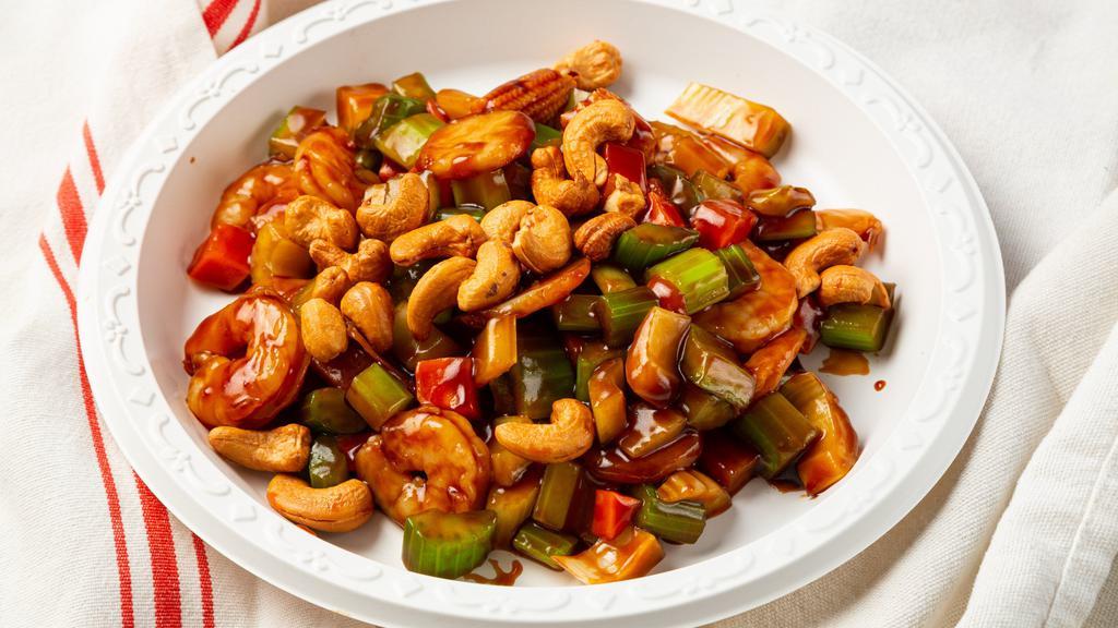 Shrimp With Cashew Nuts · Served with white rice.