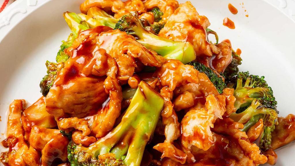 General Tso'S Chicken · Crispy golden tender chicken with chef's sauce. Hot and spicy.
