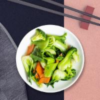 Steamed Mix Vegetables · Get a side of steamed mixed vegetables!