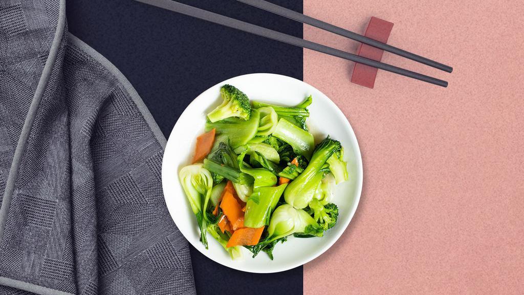 Steamed Mix Vegetables · Get a side of steamed mixed vegetables!