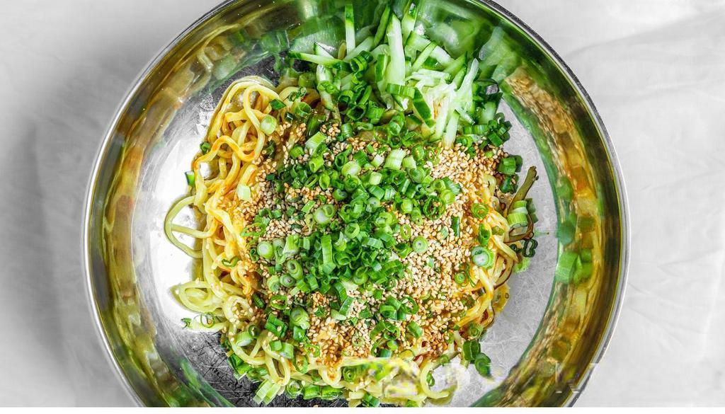 Chilled Sesame Noodle · Vegan! Classically prepared w/ cucumber, scallions and chili oil.. Contains gluten. Cannot be made gluten free.