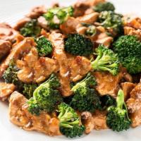 Chicken Broccoli · Crispy homemade marinated chicken wok-tossed in savory soy sauce. tossed with broccoli and c...