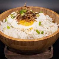 Noodles Mixed With Scallion Oil, Soy Sauce & Fried Egg 葱油拌面 · 