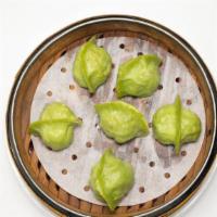 Steamed Vegetable Dumplings 蔬菜蒸饺 · 