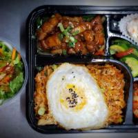 Samgyupsal Kimchi Bokeum Pork Belly Kimchi Fried Rice Bento Rice · Pork Belly with Kimchi Fried Rice Bento Rice