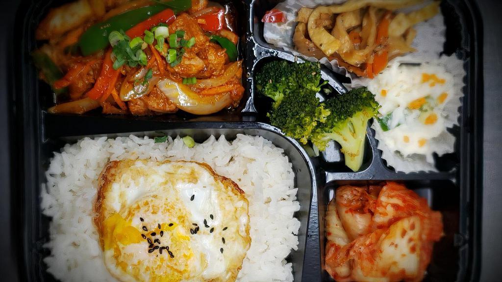 Maeun Chicken Spicy Chicken Bento Box · Spicy Chicken Bento Box