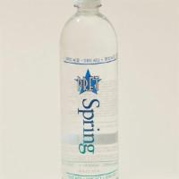 Large Still Water · Pure spring water and nothing else. Stay hydrated and stay happy.