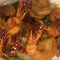 Pepper Shrimp Fried Rice · SMOKEY AND A HINT OF HEAT SWEET PEPPER AND ONIONS