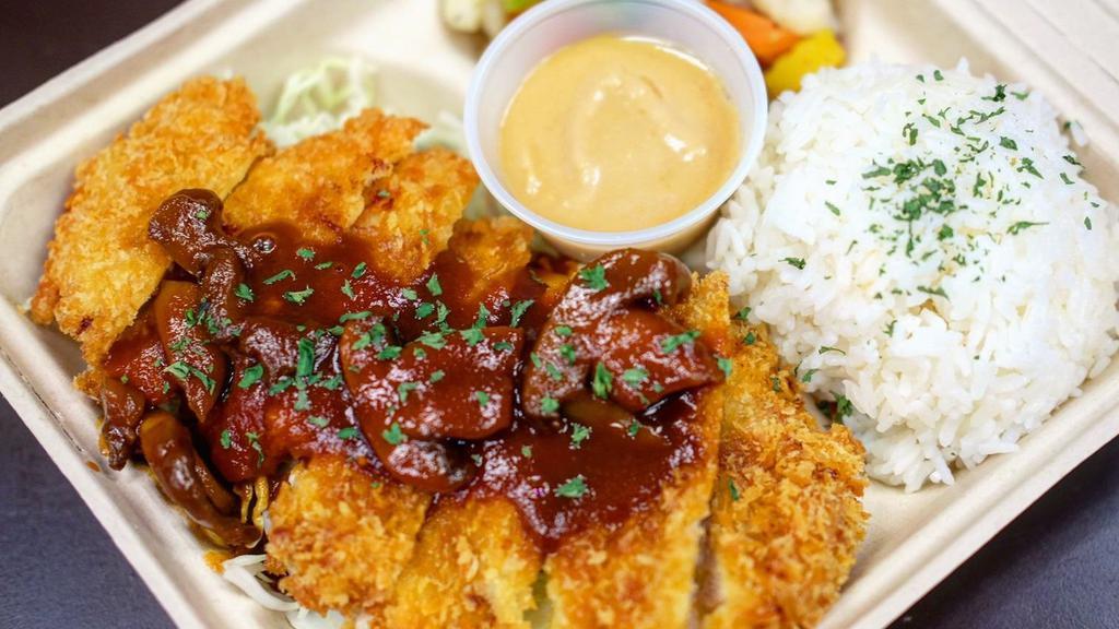 Chicken Katsu Plate · Deep fried breaded chicken cutlet, served with a tangy Japanese Tonkatsu sauce.