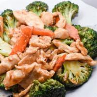 Chicken With Broccoli(L) · 