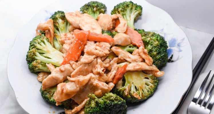 C 2. Chicken With Broccoli · 