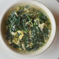 Stracciatella Alla Romana Soup · Egg drop soup in chicken broth with spinach.