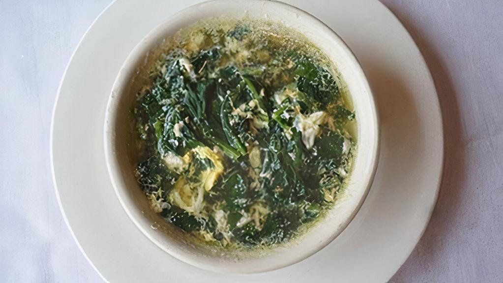 Stracciatella Alla Romana Soup · Egg drop soup in chicken broth with spinach.