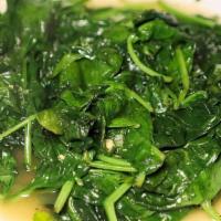 Spinach · Sauteed in garlic & oil or steamed.