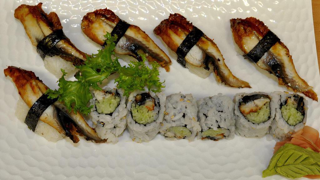 Eel Combo · 5 Pcs. eel sushi & eel cucumber roll .