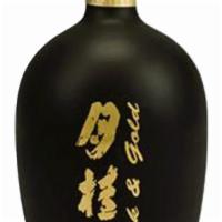 Gekkeikan Sake - Black And Gold · Varietal: Sake